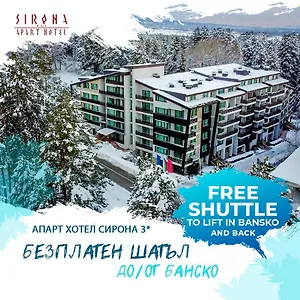 Apart Sirona Bansko